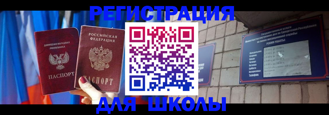 форма 3 в Серове